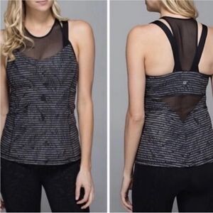 Lululemon size 6 running in the city tank stripe play slate black athletic